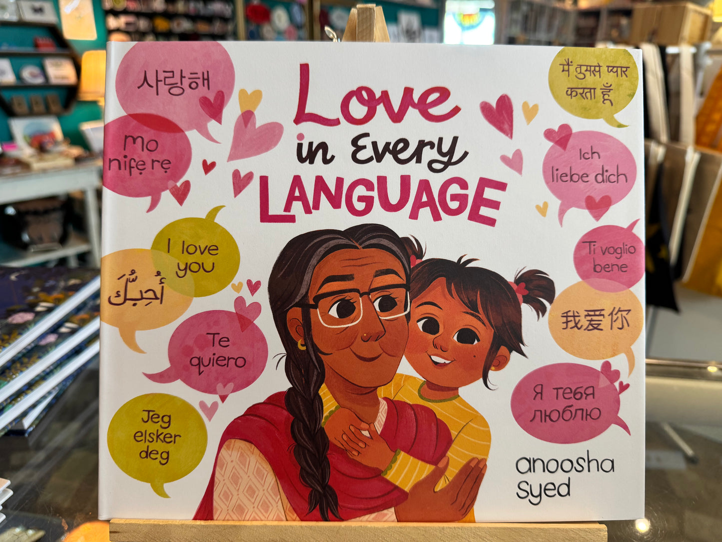 Olympia- Anoosha Syed: Love in Every Language Children's Book