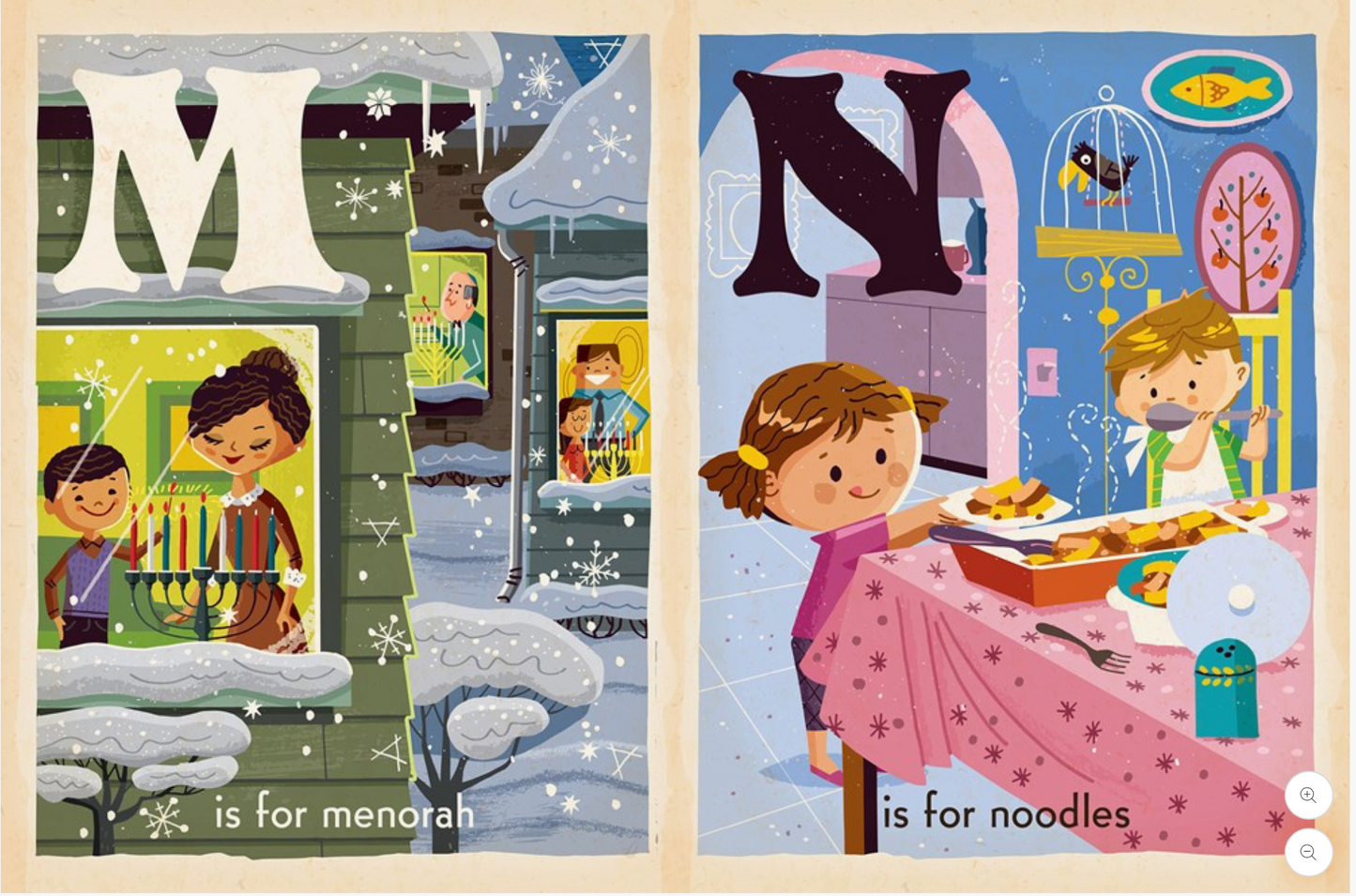 Gibbs Smith- D is for Dreidel