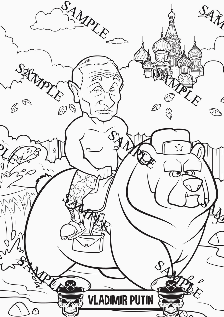 MilkToast- Happy Little Dictators Coloring Book