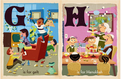 Gibbs Smith- D is for Dreidel